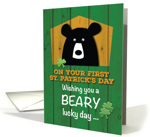 Baby First St Patricks Day with Bear and Shamrocks Holiday card