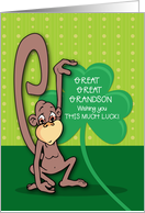 Great Great Grandson St Patricks Day Monkey with Shamrock card