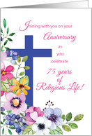 75th Anniversary Nun Religious Life Cross and Flowers card
