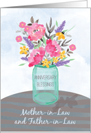 Inlaws Anniversary Blessings Jar Vase with Flowers card