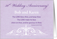 50th Anniversary to Religious Couple Custom Personalize Name card