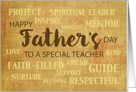 Teacher Religious Fathers Day Qualities card