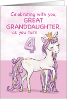 Great Granddaughter 4th Birthday Pink Horse With Crown card