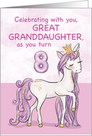 Great Granddaughter 8th Birthday Pink Horse With Crown card