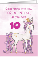 Custom Age Great Niece Birthday Pink Horse With Crown card