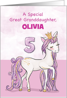 Custom Name Great Granddaughter 5th Birthday Pink Horse With Crown card