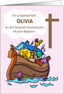 Custom Name Seventh Anniversary of Baptism Girl Noahs Ark card