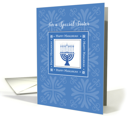 Sister Hanukkah Wishes Blue Menorah Jewish Holiday card (294221)