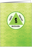 Eight Year Anniversary with Alcohol Recovery Symbol 12 Step card