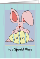 Niece Ear Resistible Easter Bunny with Colored Egg card