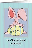 Great Grandson Easter with Ear Resistible Bunny and Colored Egg card