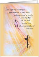 Birthday Message For Friend Priest Http Happybirthdaypix Happy