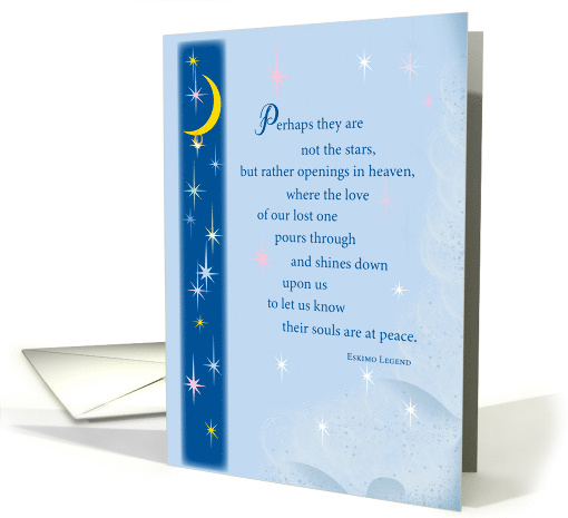 Loss of Child Sympathy Sky and Stars card (646481)