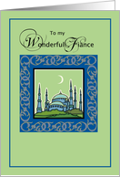 Eid Greetings Eid At Fitr fiance card