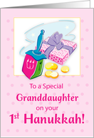 Granddaughter First Hanukkah Blue With Dreidel and Gifts card