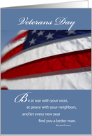 Veterans Day American Flag card