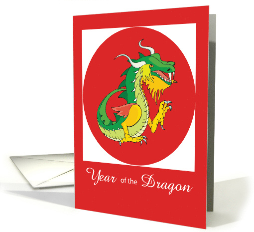 Year of the Dragon Red Chinese New Year card (891463)
