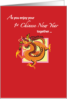 1st Chinese New Year of the Dragon Together card