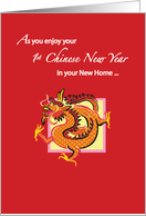 1st Chinese New Year of the Dragon in New Home card