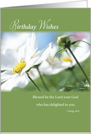 Birthday Wishes Religious Scripture Quote with White Daisies card