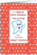 Great Grandson Lost First Tooth Congratulations Orange Dots card