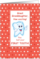 Great Granddaughter Lost First Tooth Congratulations card