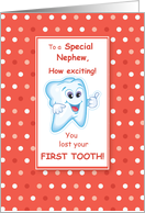 Nephew Lost First Tooth Congratulations Orange Dots card