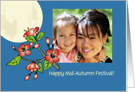 Chinese Mid Autumn Festival Customizable Photo Moon Blossoms card