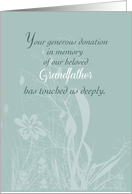 Thank You Donation in Memory of Our Beloved Grandfather card