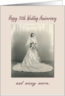 Happy 70th wedding anniversary card