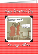 Valentines SEX - Funny card