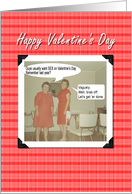 Valentines SEX II - Funny card