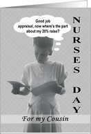 COUSIN Nurses Day - FUNNY card
