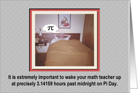 Pi Day Math Teacher - FUNNY card