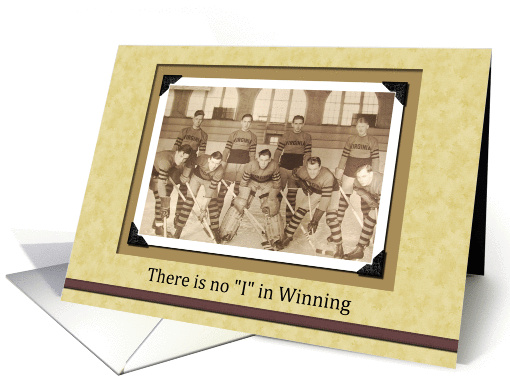 Winning Congratulations Hockey Vintage Funny card (744915)