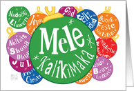 Merry Christmas Hawaiian and other languages Ornament card