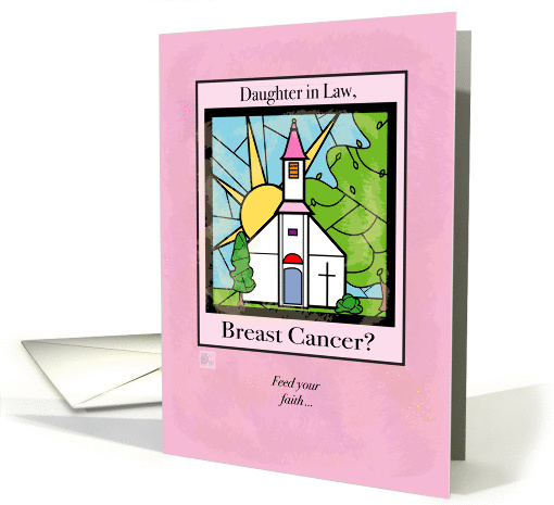 Get well wishes for Daughter in law -Breast Cancer - Feed... (940762)