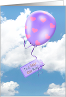 Step Mom’s Birthday - balloon floating in clouds card