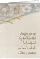 35th Anniversary Vow Renewal Invitation-starfish in ocean surf card