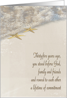 35th Wedding Anniversary for couple, starfish in ocean surf card