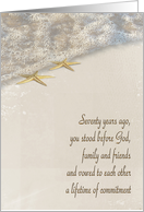 70th Wedding Anniversary for Parents seashore starfish in ocean surf card