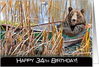 34th Birthday bear in rusty row boat card