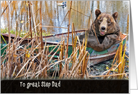 birthday for step dad, bear in rusty row boat card