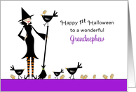 For Grandnephew First Halloween Card-Witch, Broom and Black Birds card