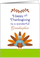 For Grandnephew First Thanksgiving Card-Turkey and Leaf Border card