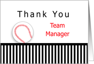For Team Manager Baseball Thank You Greeting Card-Black Stripes card