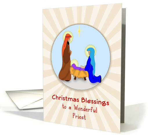 For Priest-Christmas Greeting Card-Nativity... (866630)