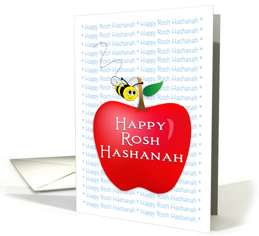 Rosh Hashanah L'shanah Tovah Jewish New Year Card-Apple... (949239)