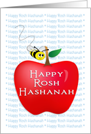 Rosh Hashanah L’shanah Tovah Jewish New Year Card-Apple and Honey Bee card