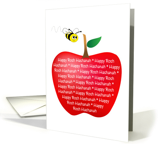 Rosh Hashanah L'shanah Tovah Jewish New Year Card-Apple... (950619)